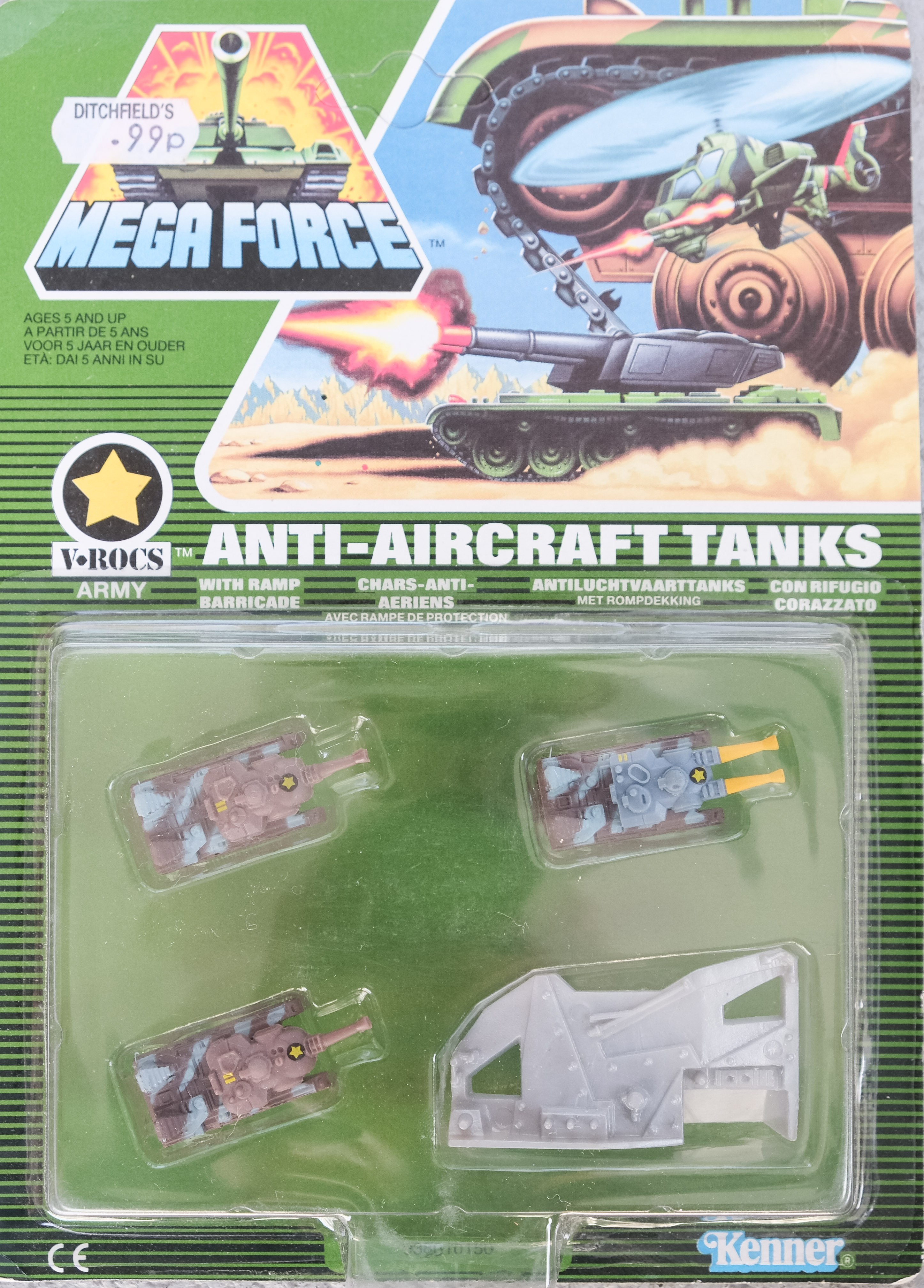 megaforce-19.jpg