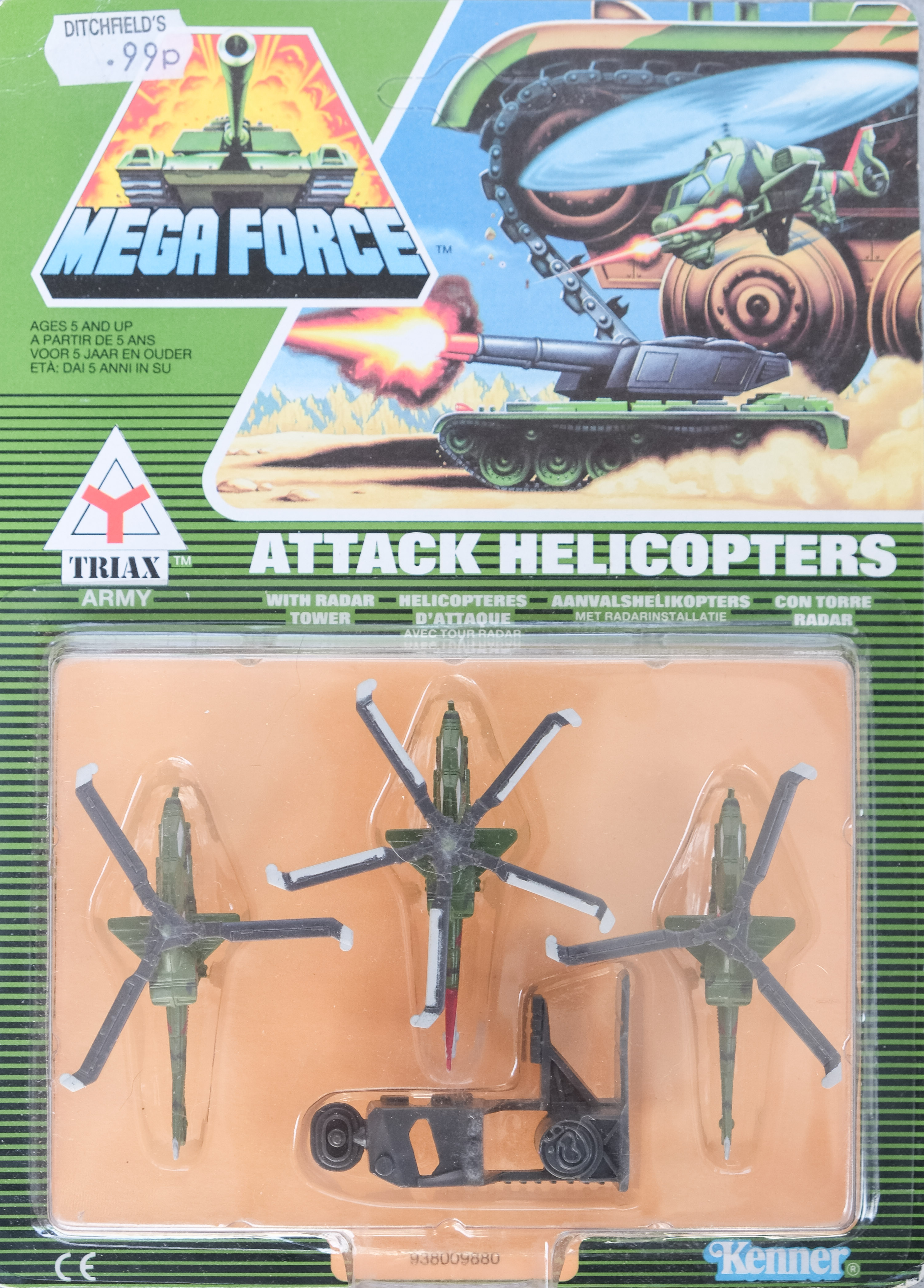 megaforce-21.jpg