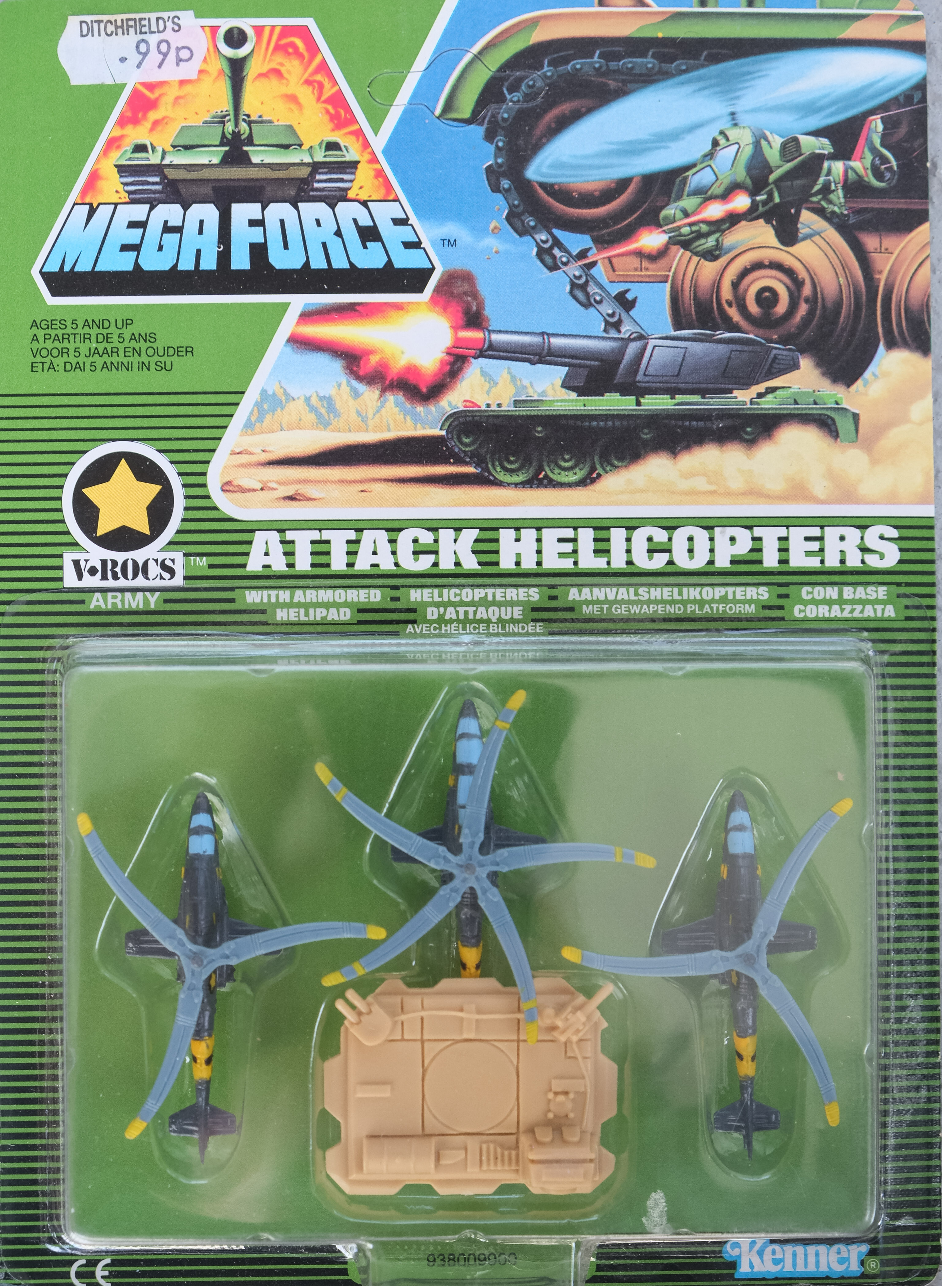 megaforce-23.jpg