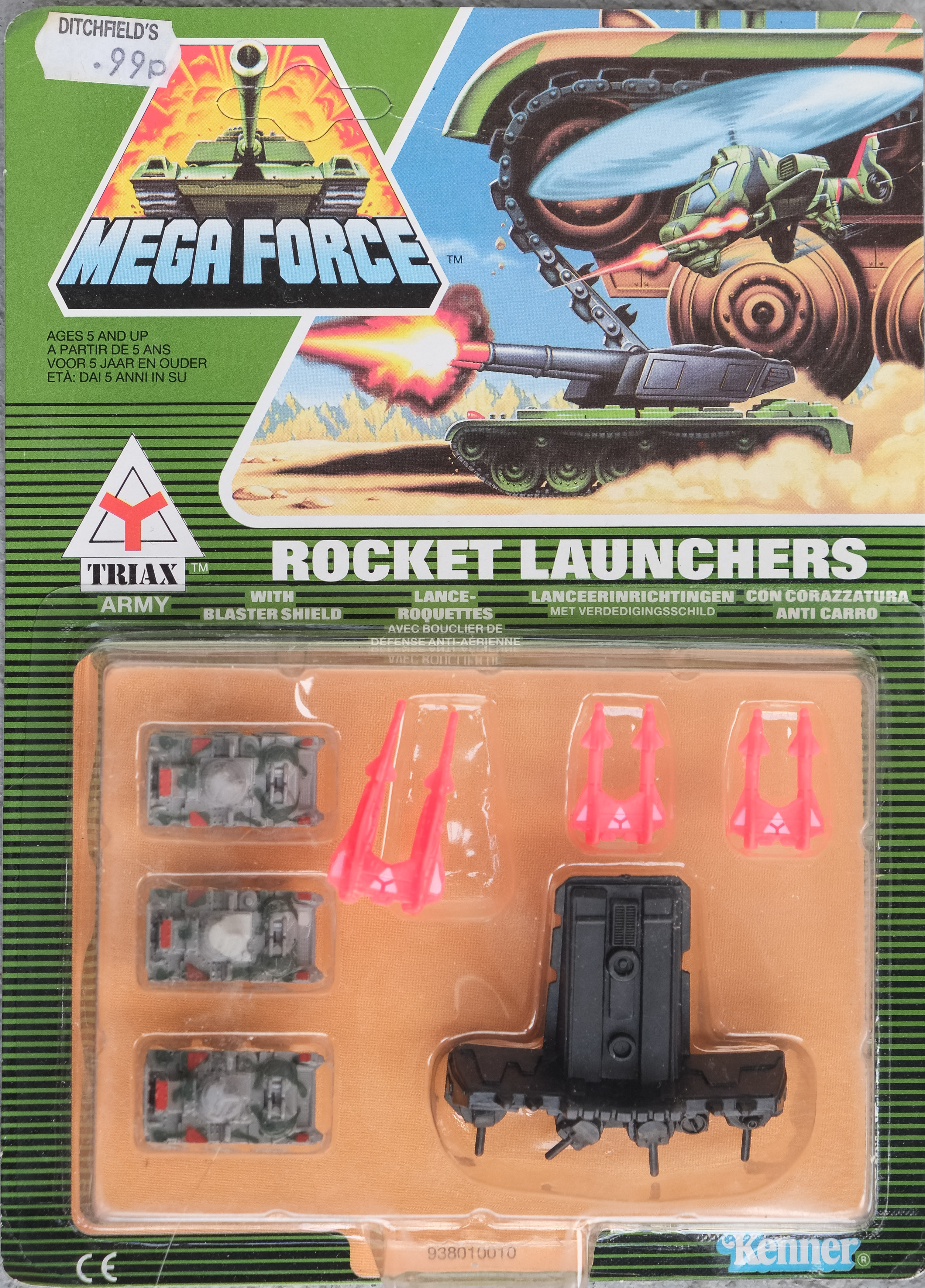 megaforce-5.jpg