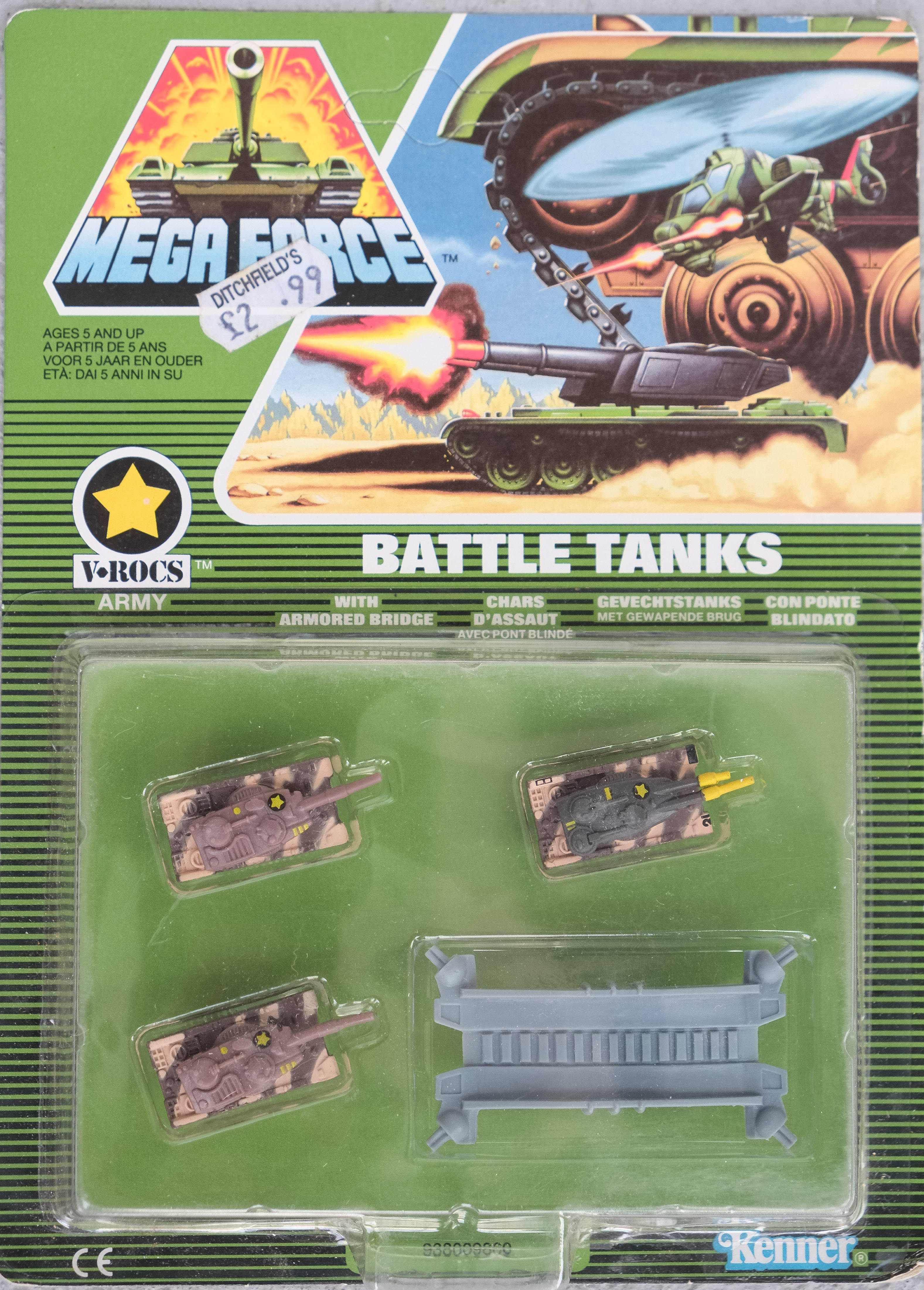megaforce-7.jpg