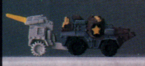 howitzer-profile.jpg